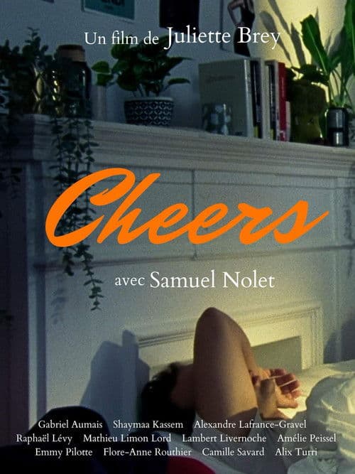 Постер: Cheers