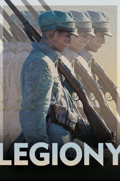 Постер: Легионы