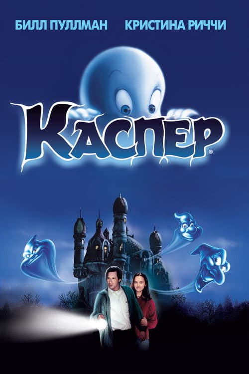 Кадр 2