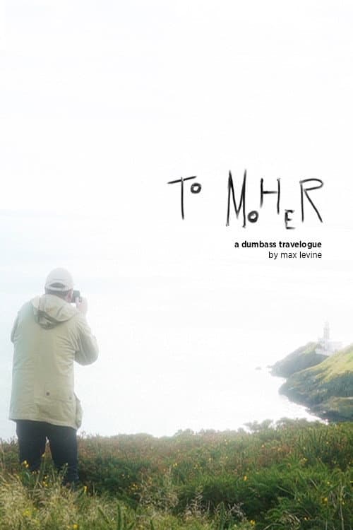 Постер: To Moher