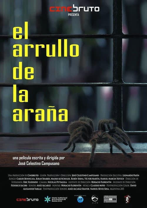 Постер: El arrullo de la araña