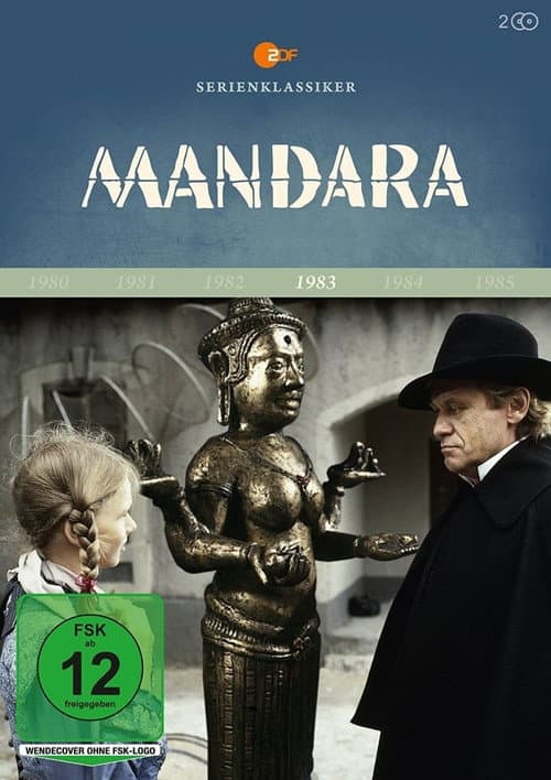 Постер: Mandara