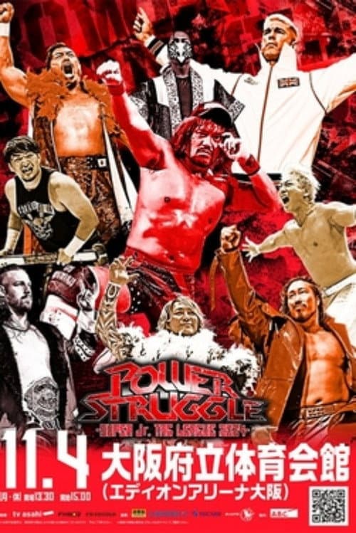 Постер: NJPW Power Struggle ~ Super Junior Tag League 2024