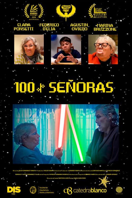 Постер: 100% señoras