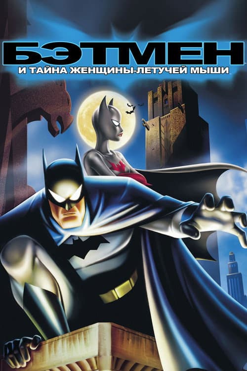 Кадр 4