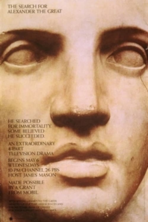 Постер: The Search for Alexander the Great