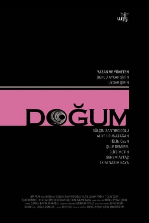 Постер: Doğum