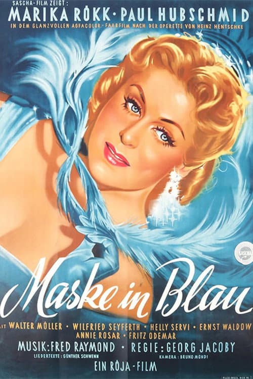 Постер: Maske in Blau