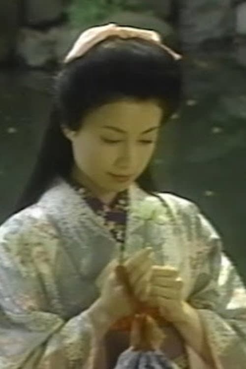 Постер: 知の解放 知の冒険 知の祝祭 東京大学 学問の過去・現在・未来