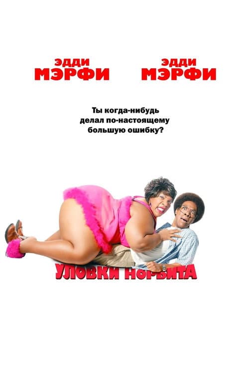Кадр 4