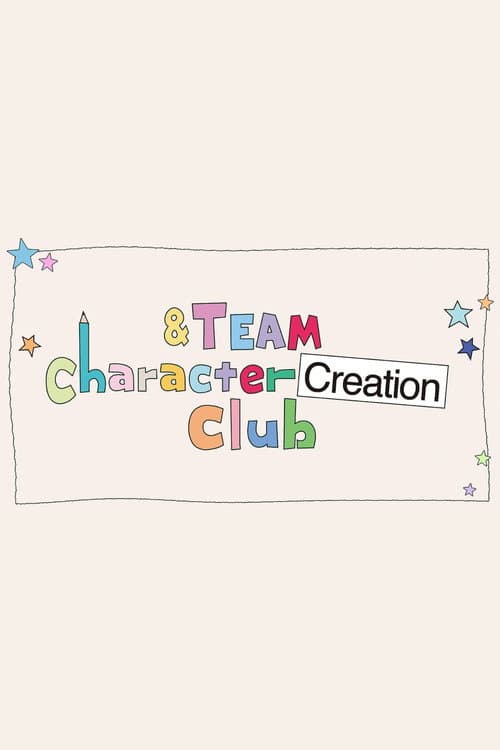 Постер: &TEAM Character Creation Club