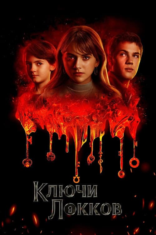 Кадр 2