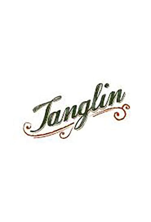 Постер: Tanglin