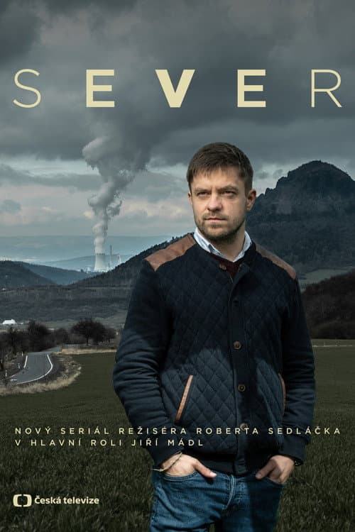 Постер: Sever