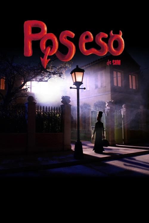 Постер: Pos eso