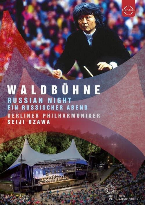 Постер: Waldbühne Berlin: Russian Night