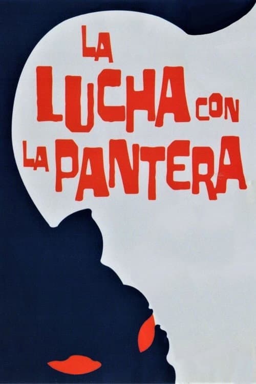 Постер: La lucha con la pantera