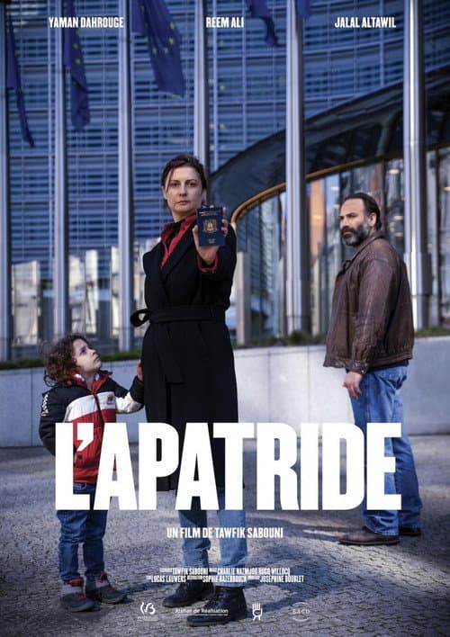 Постер: L'Apatride
