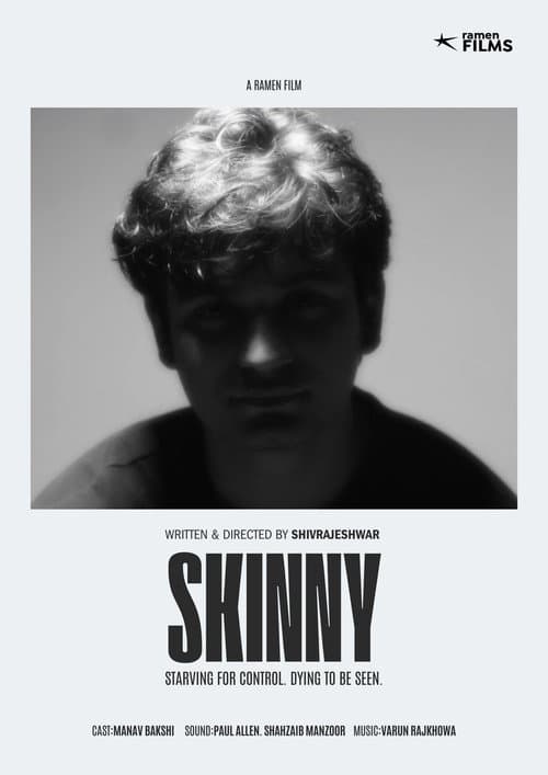 Постер: Skinny