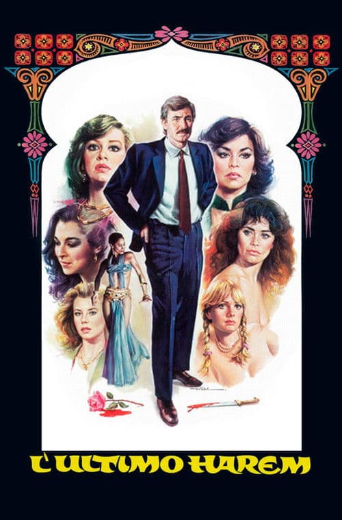 Постер: L'ultimo harem