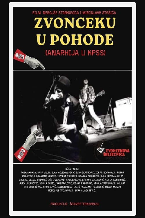 Постер: Zvonceku u pohode (Anarhija u KPSS)