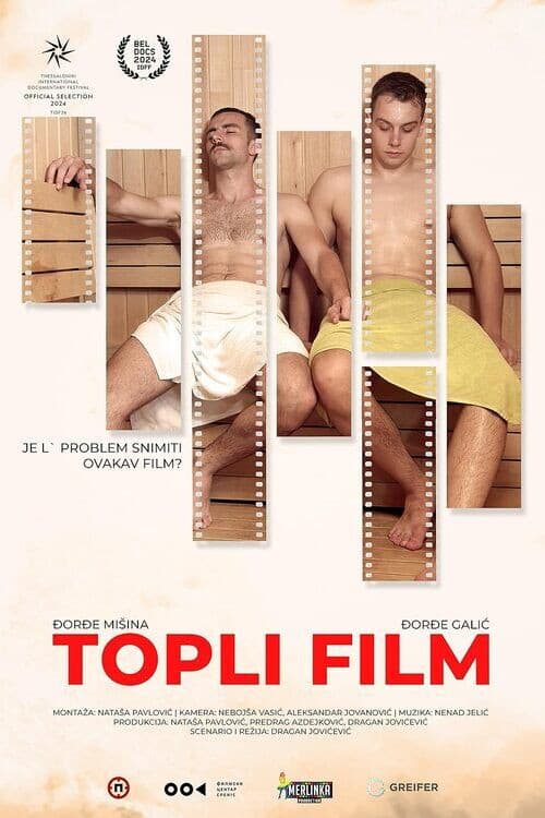 Постер: Topli film