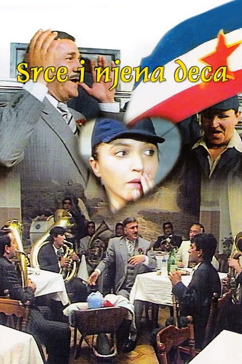 Постер: Jednog lepog dana