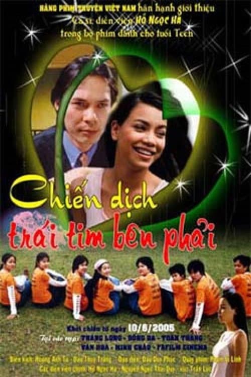 Постер: Chiến Dịch Trái Tim Bên Phải