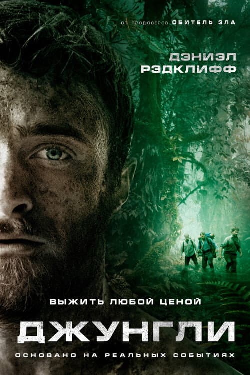 Кадр 5
