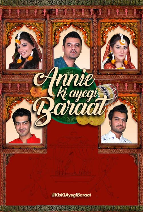 Постер: Annie Ki Ayegi Baraat