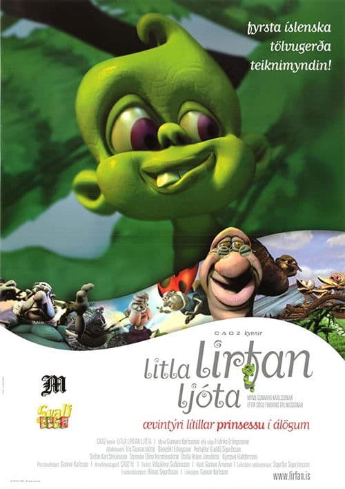 Постер: Litla lirfan ljóta