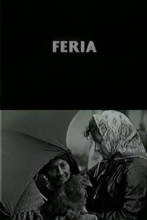Постер: Féria