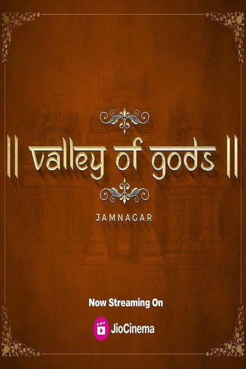 Постер: Valley Of Gods Jamnagar