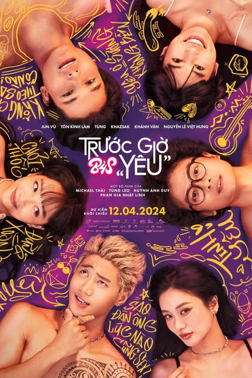 Постер: Trước Giờ "Yêu"