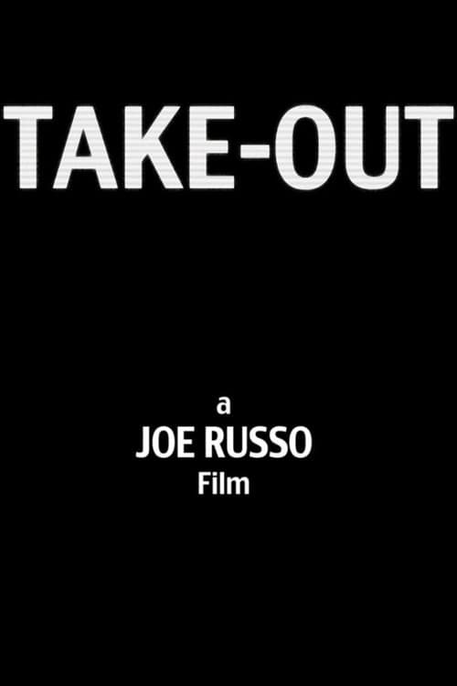 Постер: Take-Out