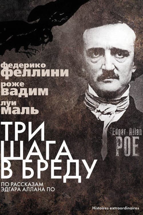 Кадр 3