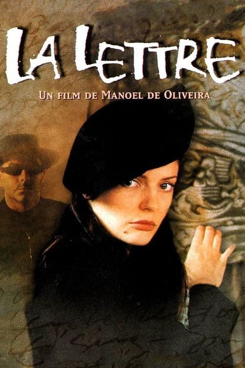 Постер: La Lettre