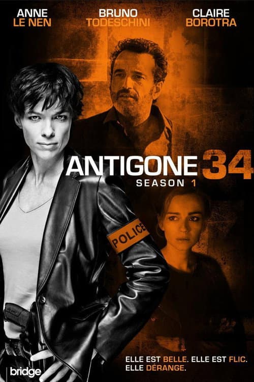 Постер: Antigone 34