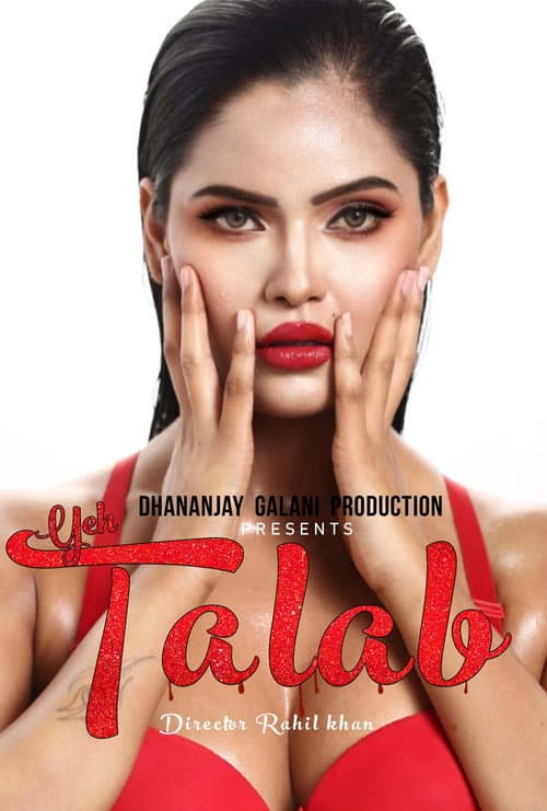 Постер: Yeh Talab