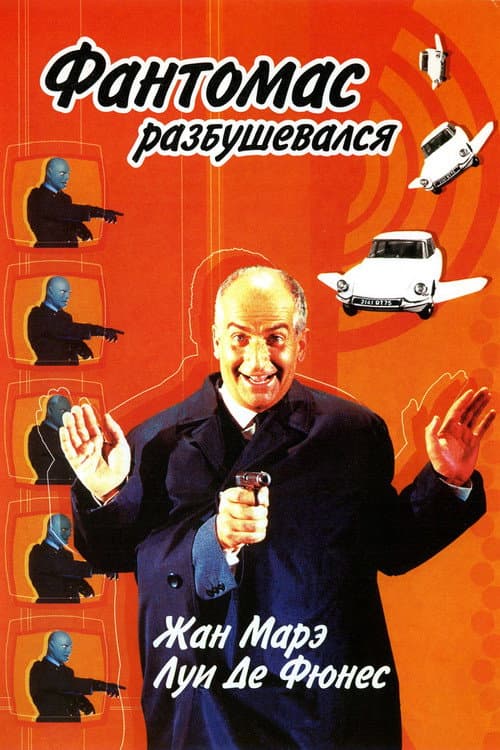 Кадр 2