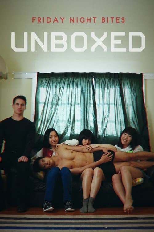 Постер: UNBOXED