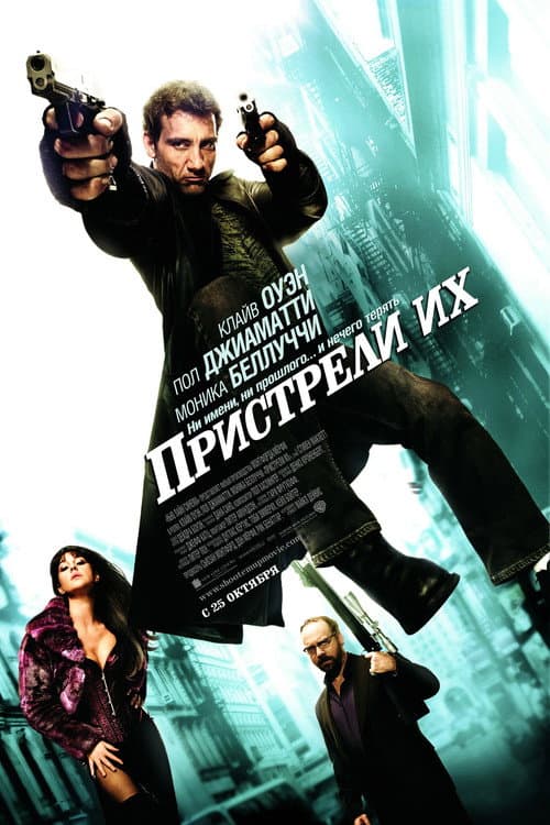 Кадр 4