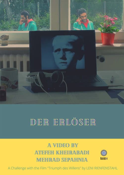 Постер: Der Erlöser