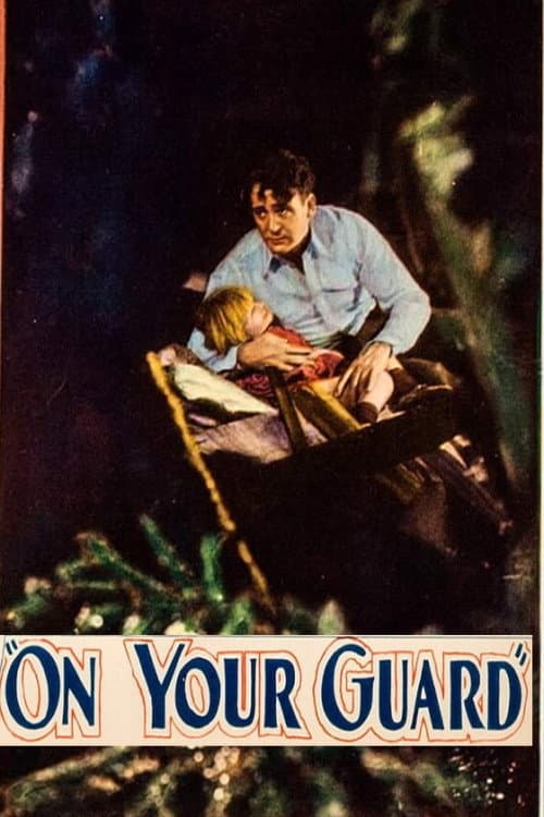 Постер: On Your Guard