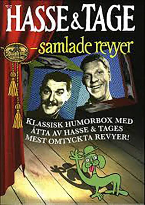 Постер: Hasse & Tage - Samlade revyer