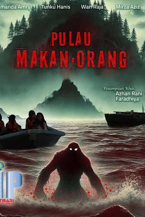 Постер: Pulau Makan Orang