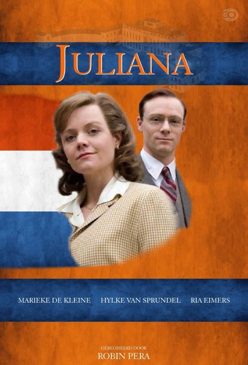 Постер: Juliana