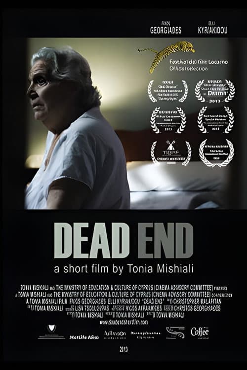 Постер: Dead End