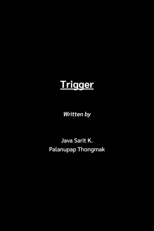 Постер: Trigger