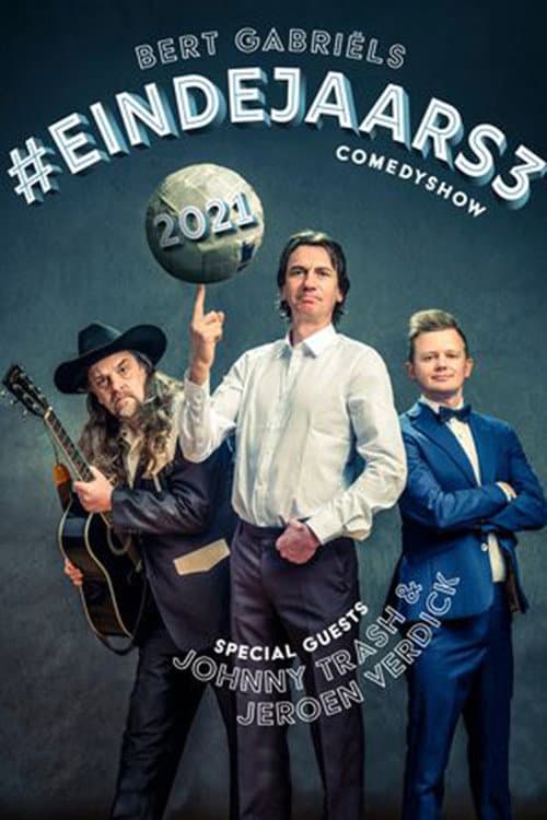 Постер: #Eindejaars3